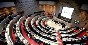 L'hémicycle du Conseil régional des Pays de Loire 